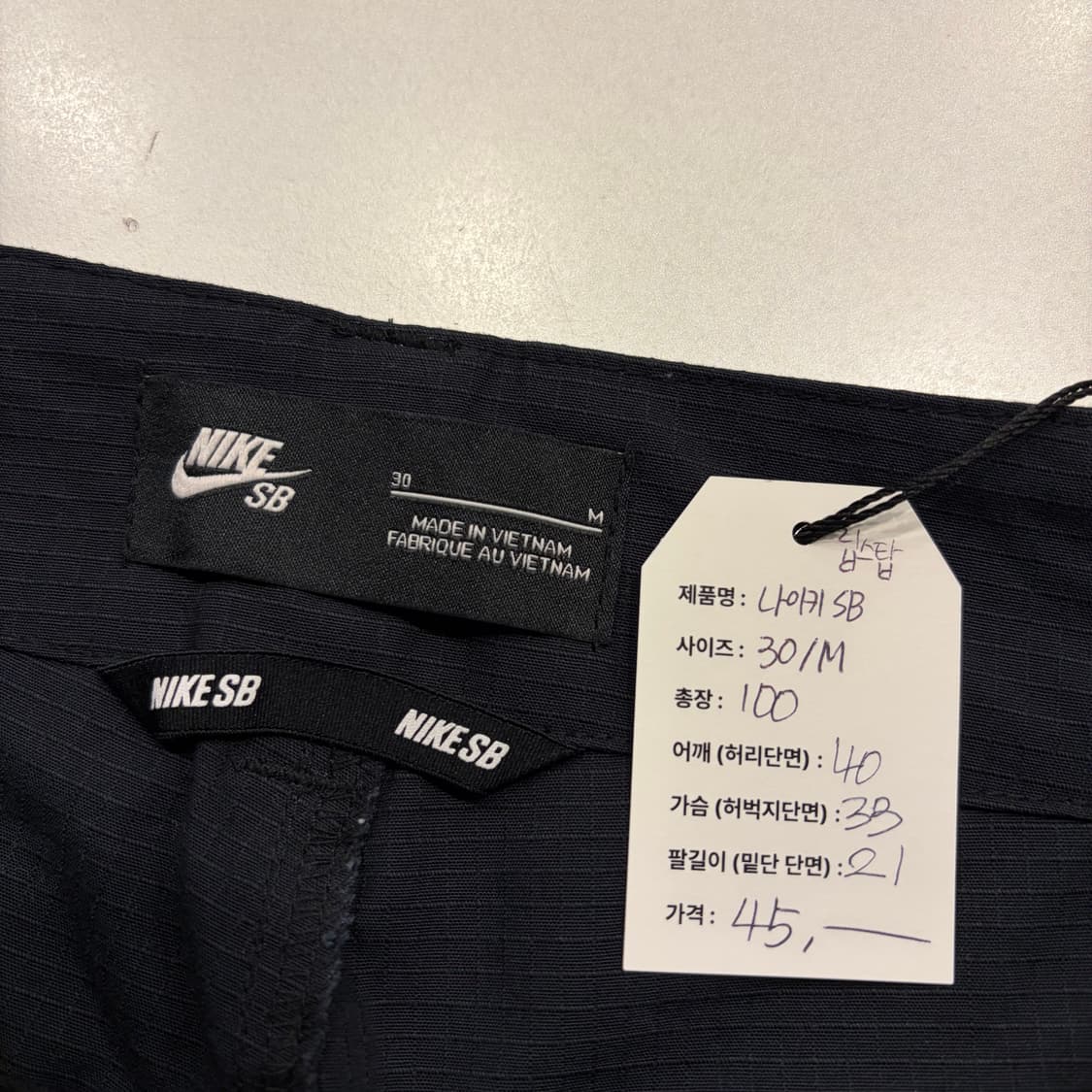 [30/M] 나이키 SB 립스탑 블랙 카고 바지 B868 상품이미지7