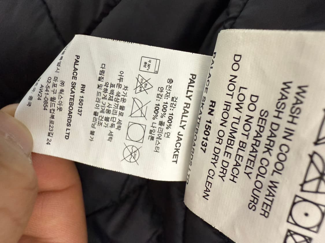 팔라스 팰리렐리 상품이미지4