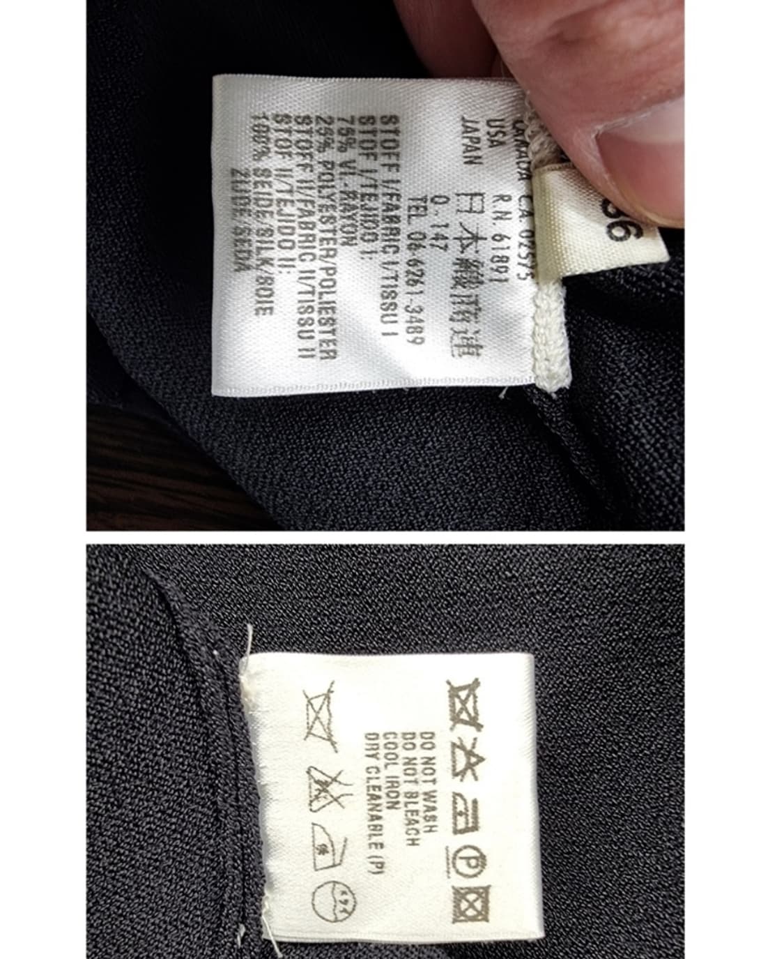 ESCADA 에스까다 상품이미지7