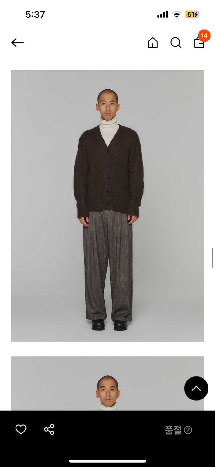 아모멘토 트위드 와이드 팬츠 L(WOOL TWEED WIDE PANTS) 상품이미지7