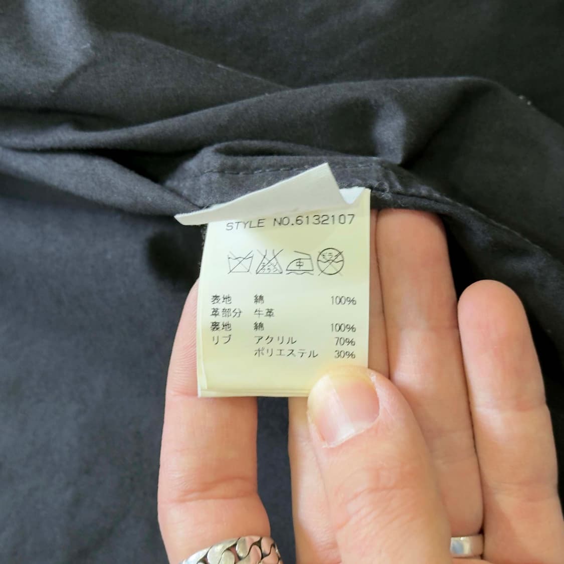 아비렉스 TYPE BLUE MA-1 데님 자켓 상품이미지7