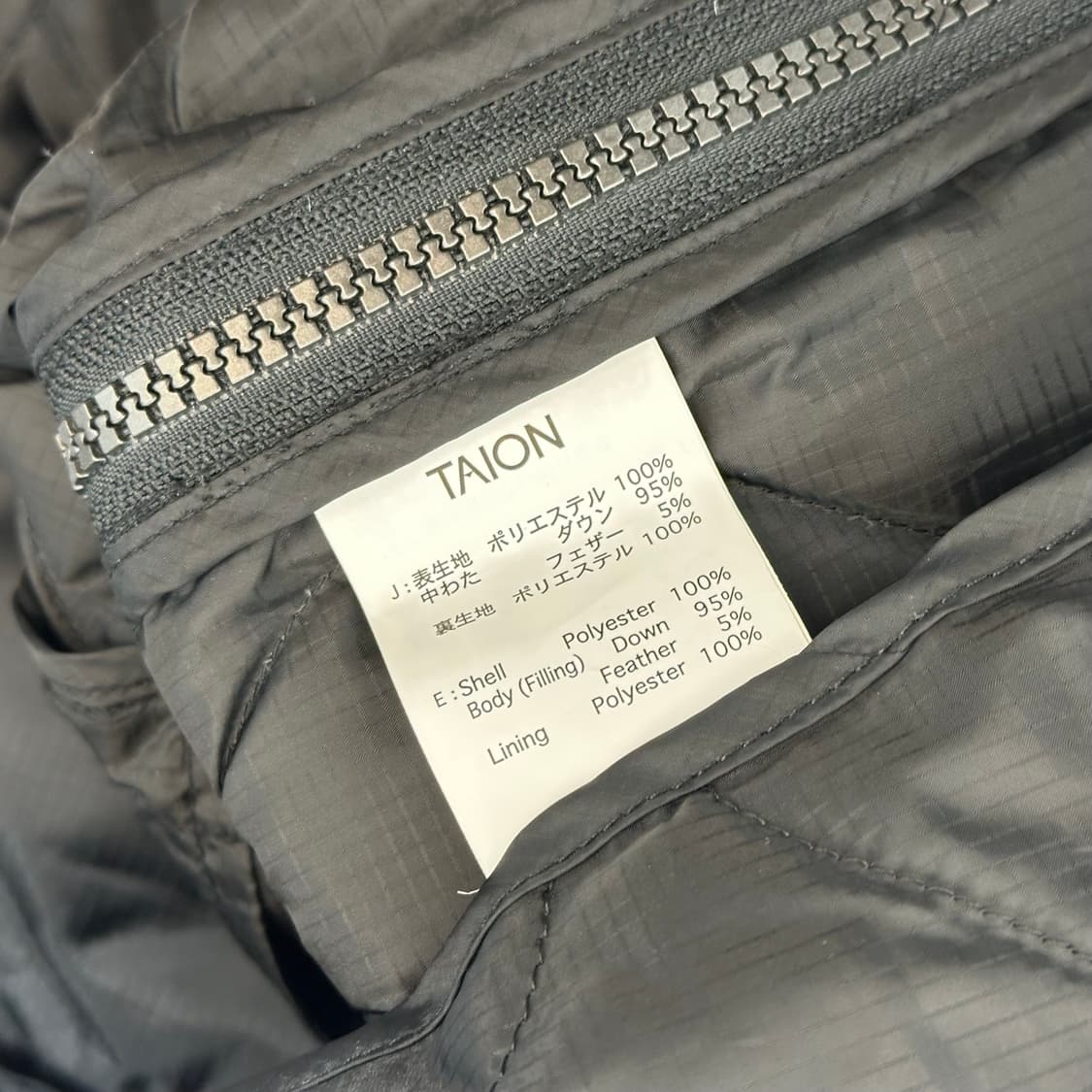 TAION JAPAN X F/CE 베스트 (M) 상품이미지8