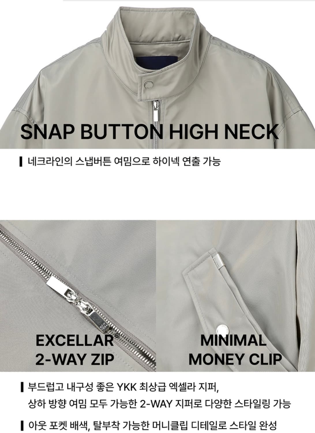 [105] 질스튜어트 오버핏 블루종 상품이미지3