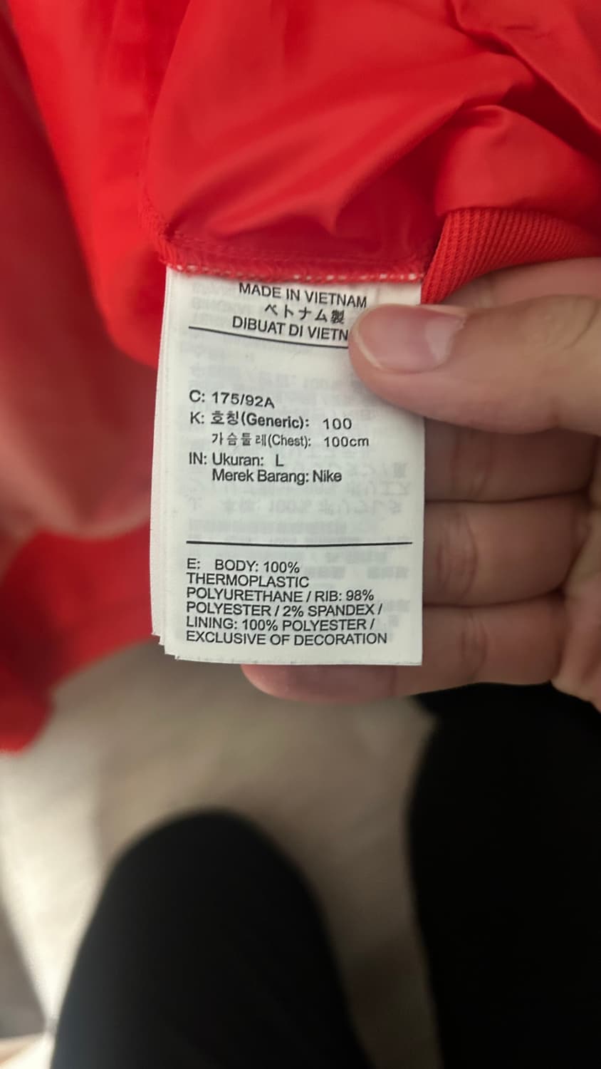 나이키 NSW 윈드러너 서카 50 라인드 자켓 게임 로얄  상품이미지2