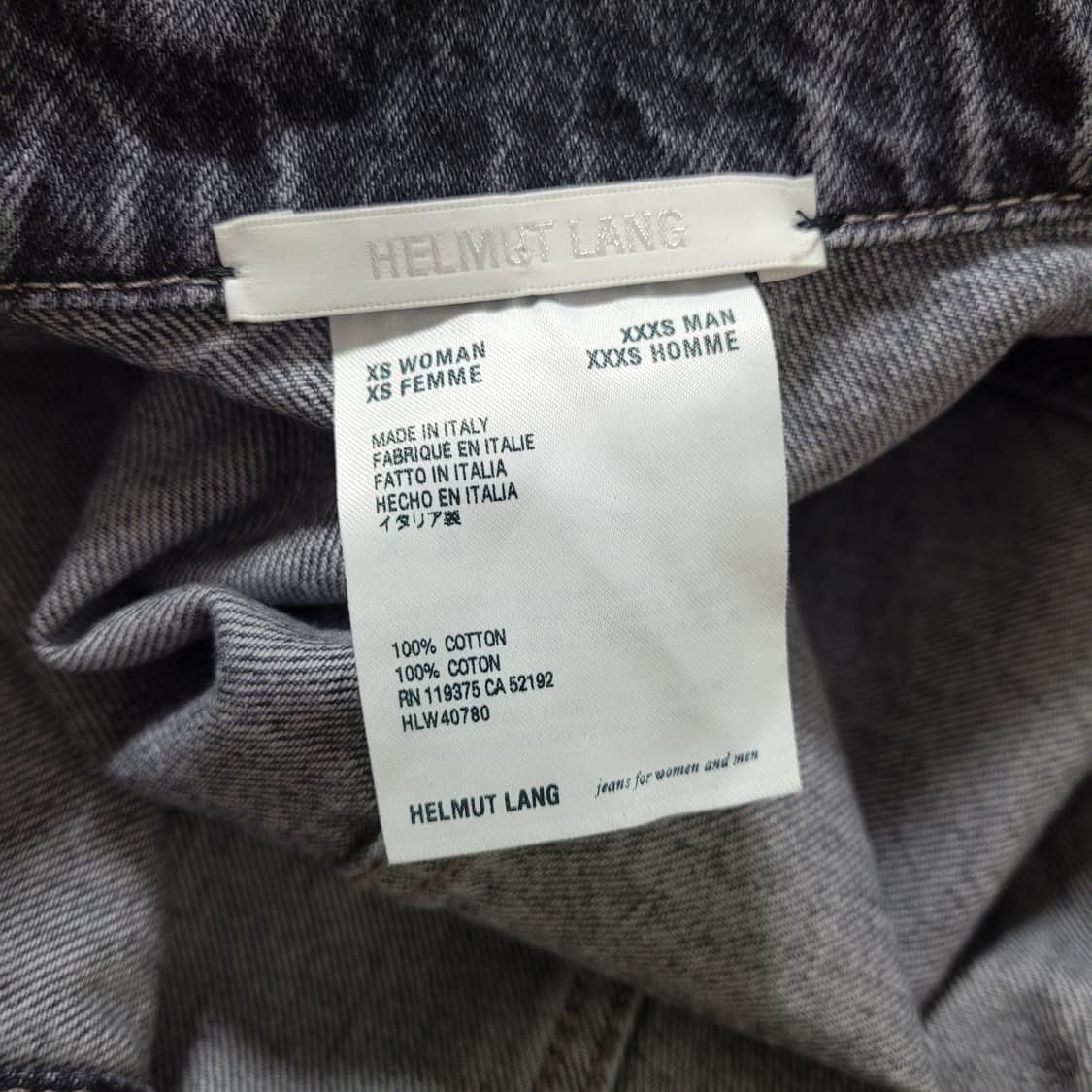 헬무트랭 데님 원피스 (44~날씬55) 1회착/상태초특급 상품이미지7