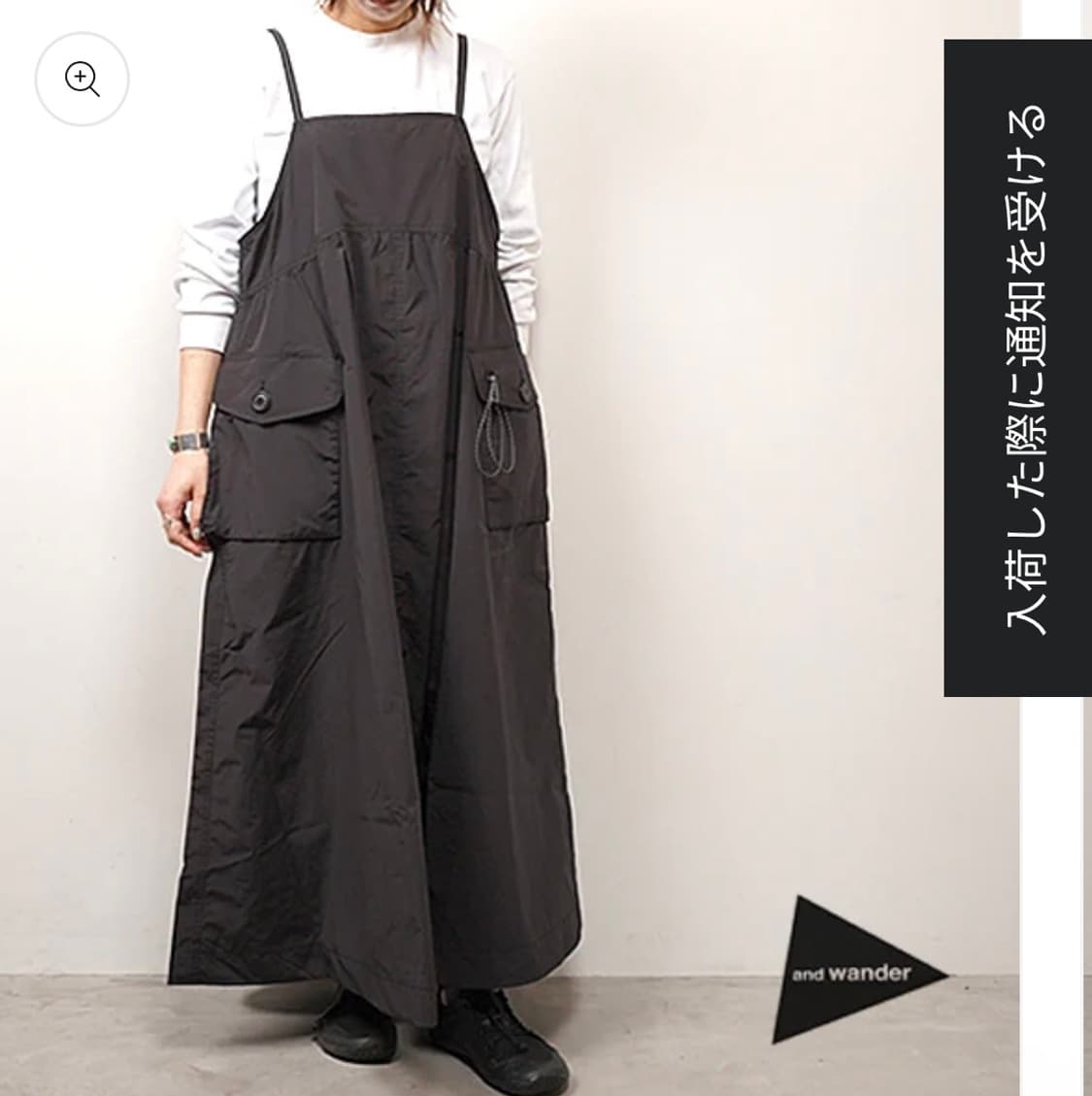 앤드원더 카고 오버사이즈 원피스 (카키 WS/M 프리사이즈) 상품이미지2