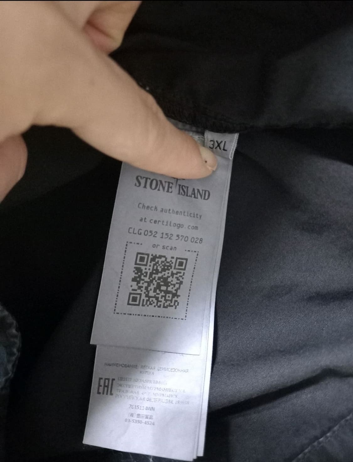 정품 스톤아일랜드 22ss 114WN 올드이펙트 오버셔츠 블랙 115 상품이미지3