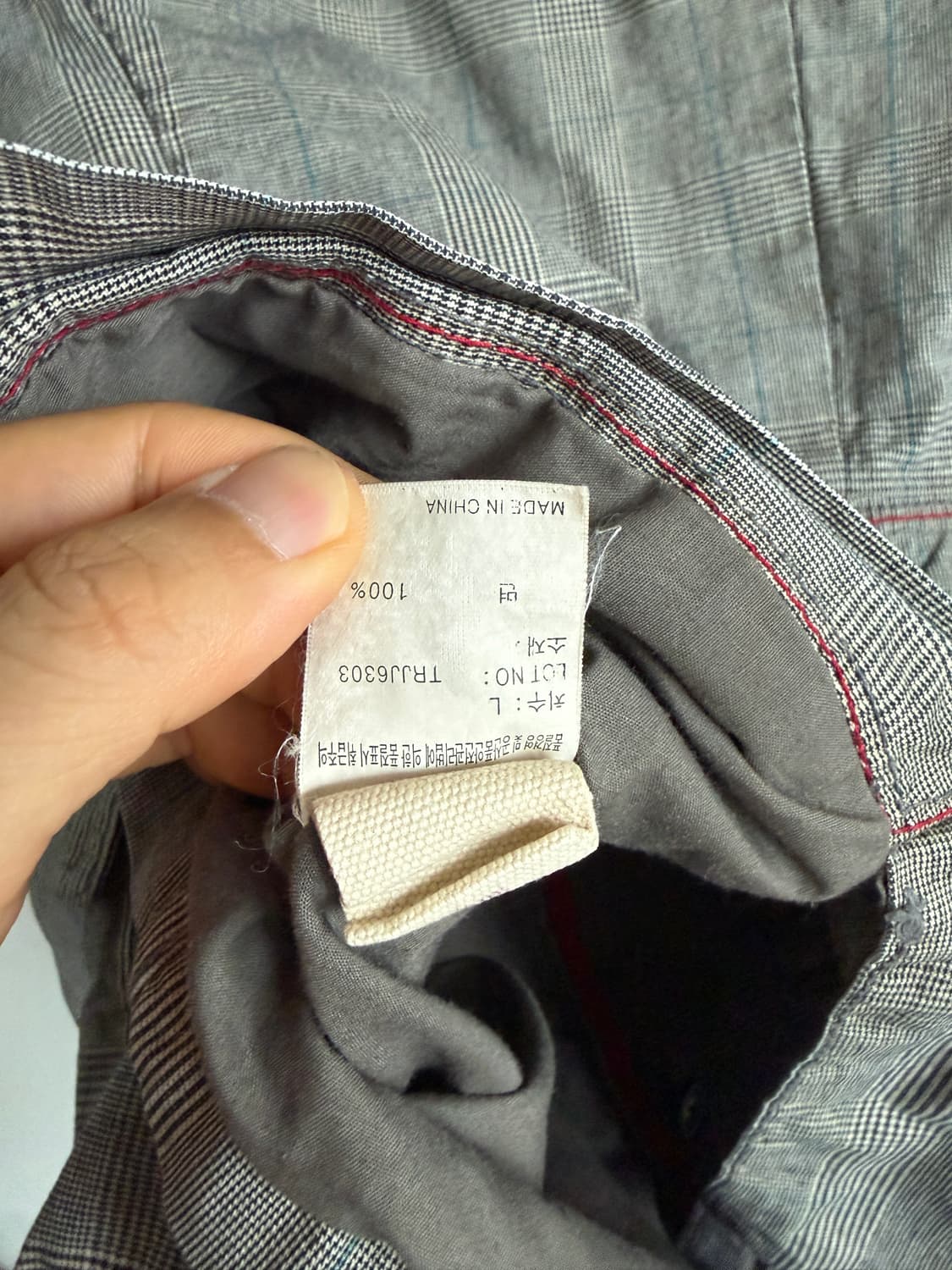 Pre owned 글렌체크 락펑크 자켓 상품이미지9