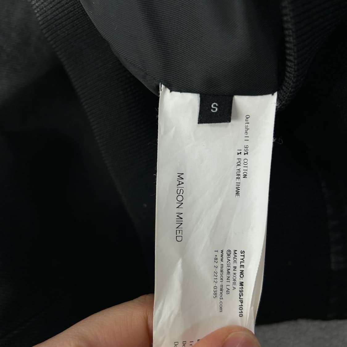 메종미네드 블랙 MA-1 봄버 자켓 상품이미지3