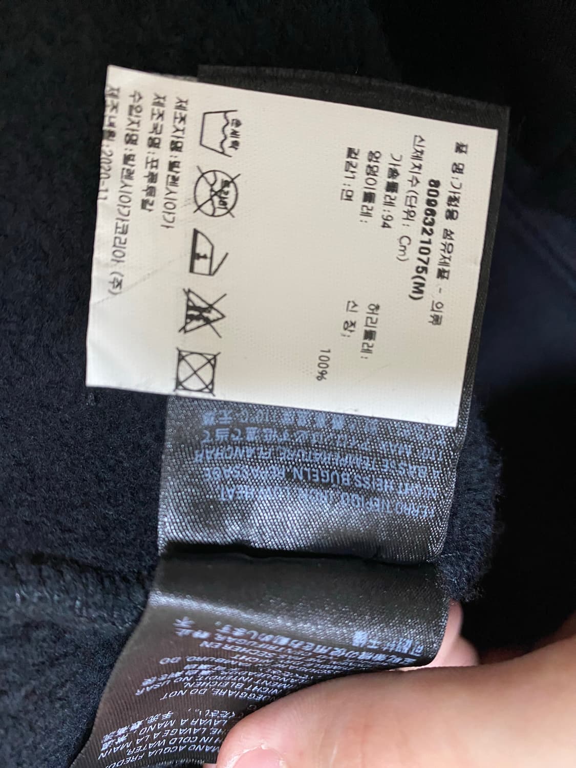 던져요, 단품) 발렌시아가 마라톤 맨투맨 m사이즈+ 네고 가능O 상품이미지6