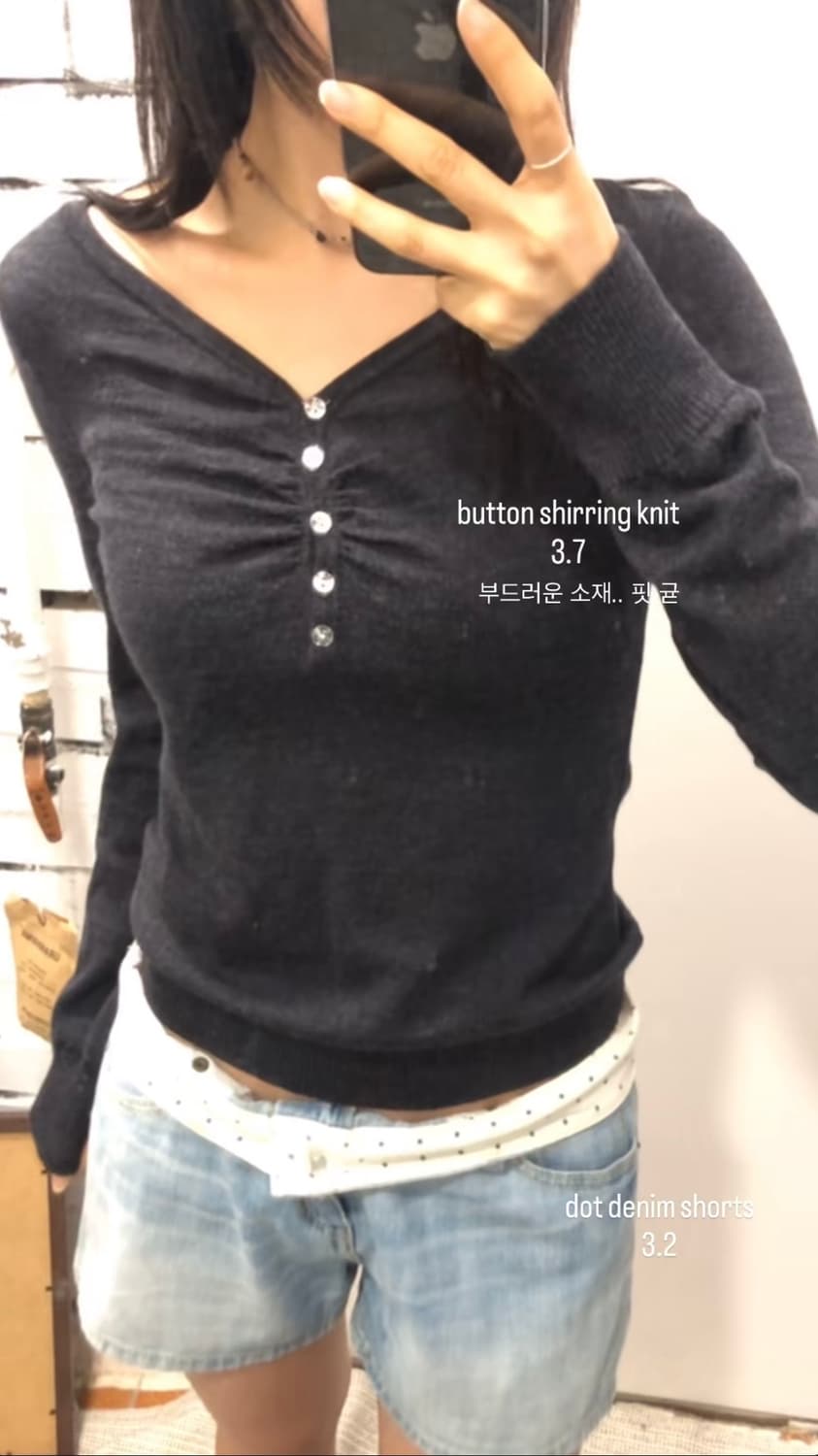 버튼 셔링 니트 상품이미지1