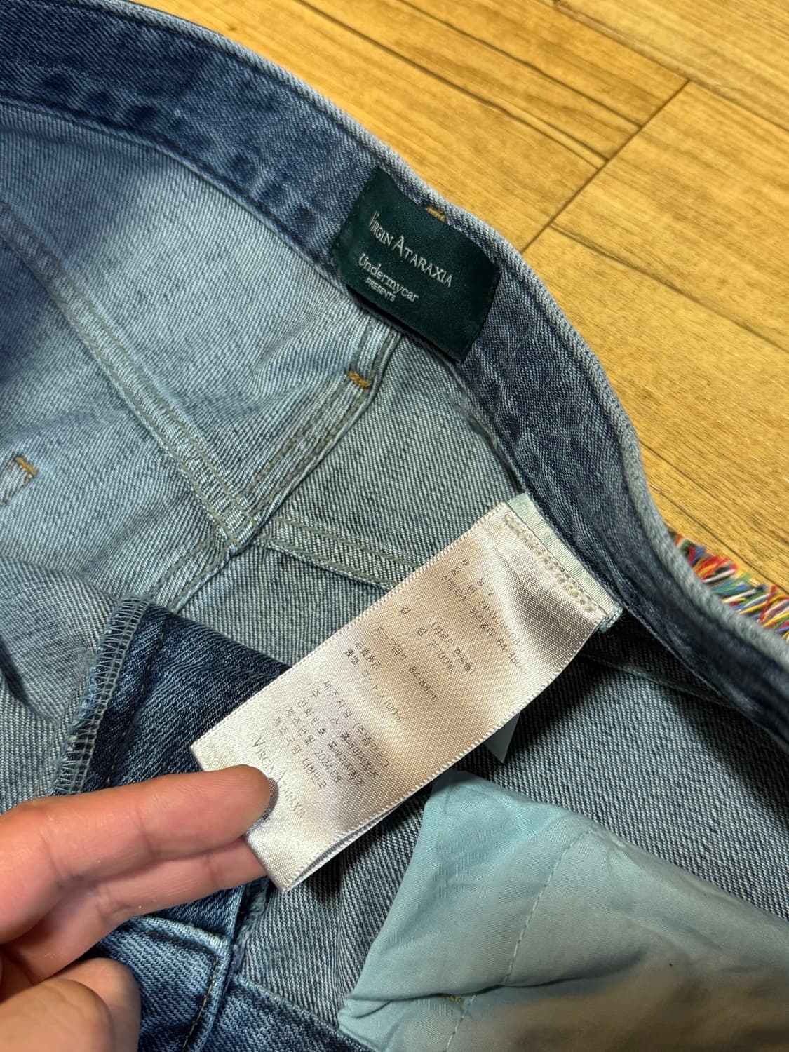 [2] 언더마이카 플레어진 오일 블루 상품이미지6