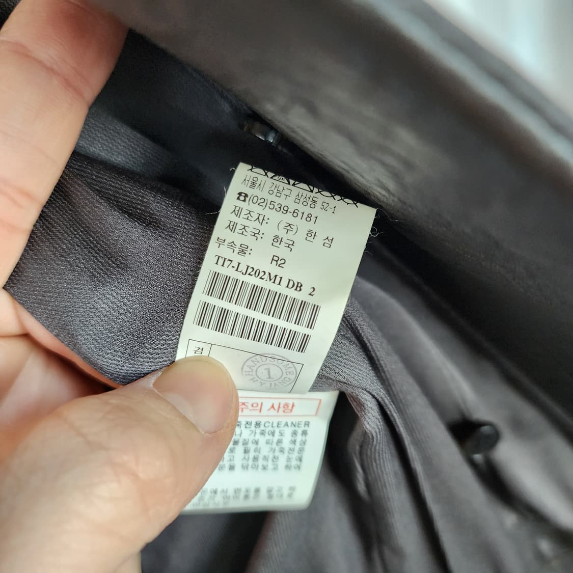 TIME 타임 여성 가죽 자켓 상품이미지7