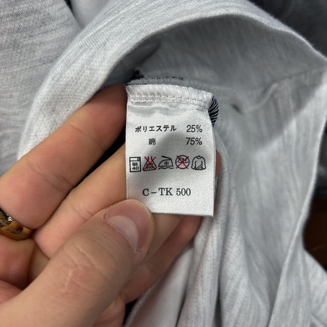 산토리 보스커피 프린팅 풀오버 롱 스웻셔츠 멀티컬러 넥스트링 N705 상품이미지9