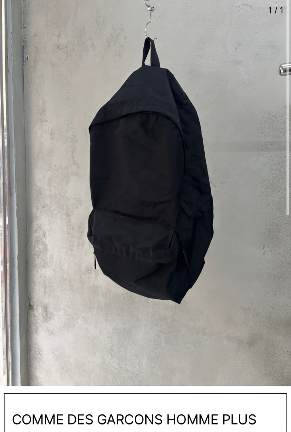 꼼데가르송 옴므 m 백팩 상태 a 상품이미지1