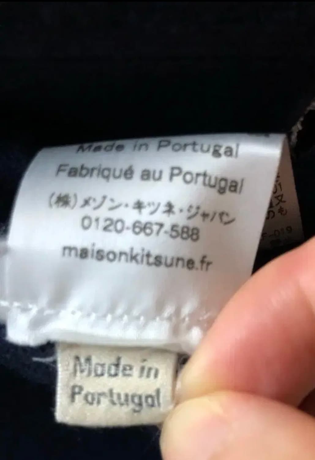 메종키츠네 정품 트리컬러폭스 가디건 상품이미지8