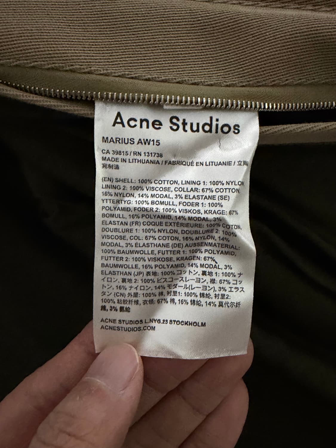 [L] acne studios 자켓 상품이미지9