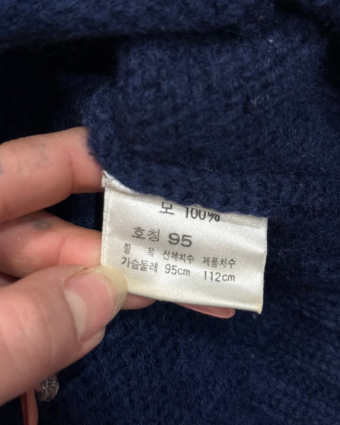 폴로 80s 에스에치 패치 가디건  상품이미지4