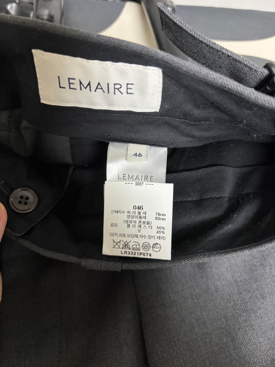 르메르 슬랙스 46 상품이미지4