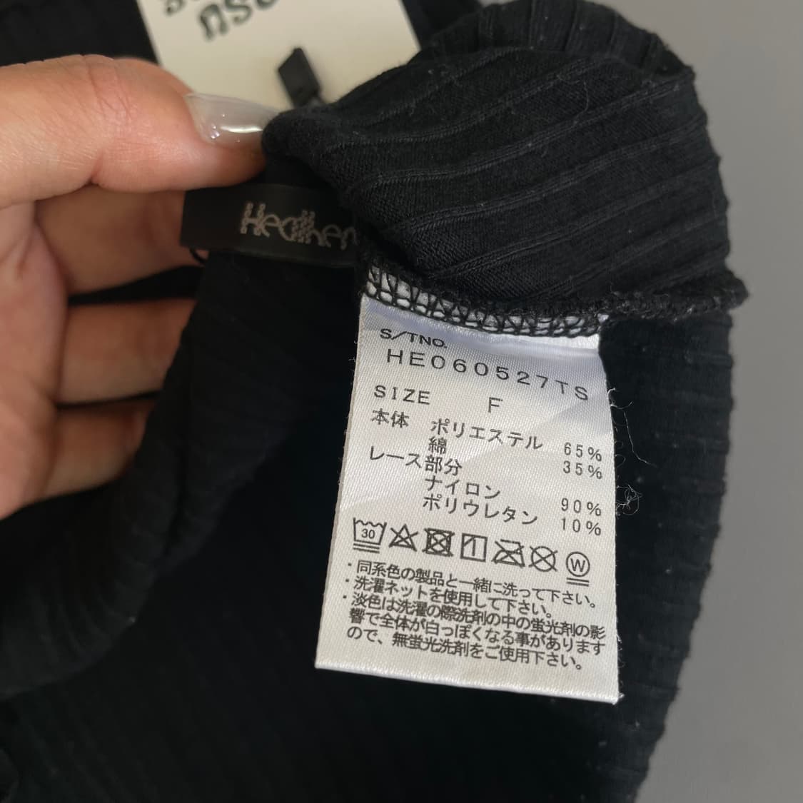 JPN 헤더 블랙 레이스 슬리브리스 F 상품이미지5