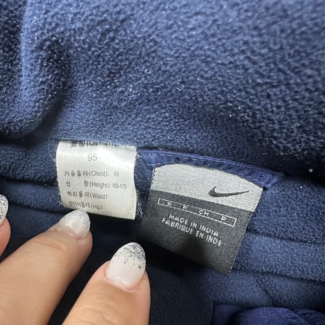 ✨ (바배) 나이키 00s 인터밀란 네이비 누빔 점퍼  상품이미지3