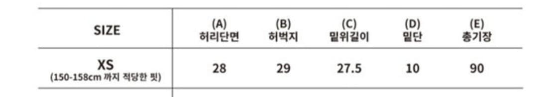 우알롱 시그니처 조거 팬츠 Signature jogger 상품이미지2