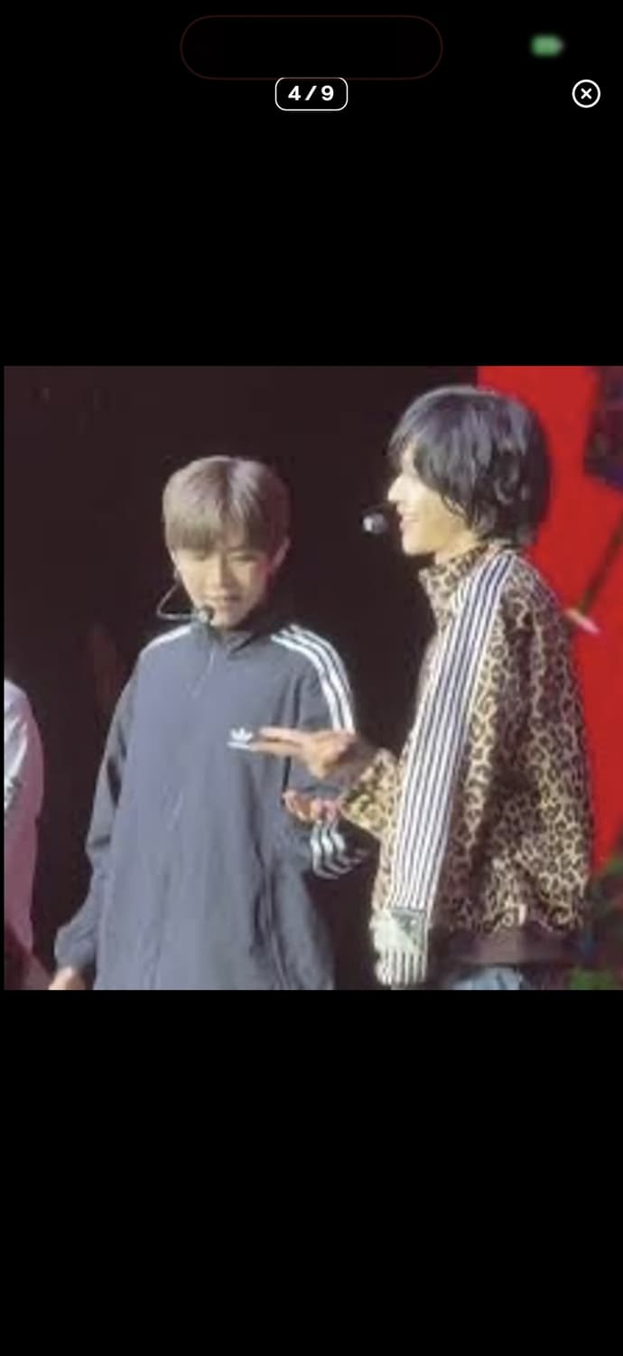 캐피탈 레오파드 스무스 트랙자켓 져지 (원빈착용) 상품이미지4