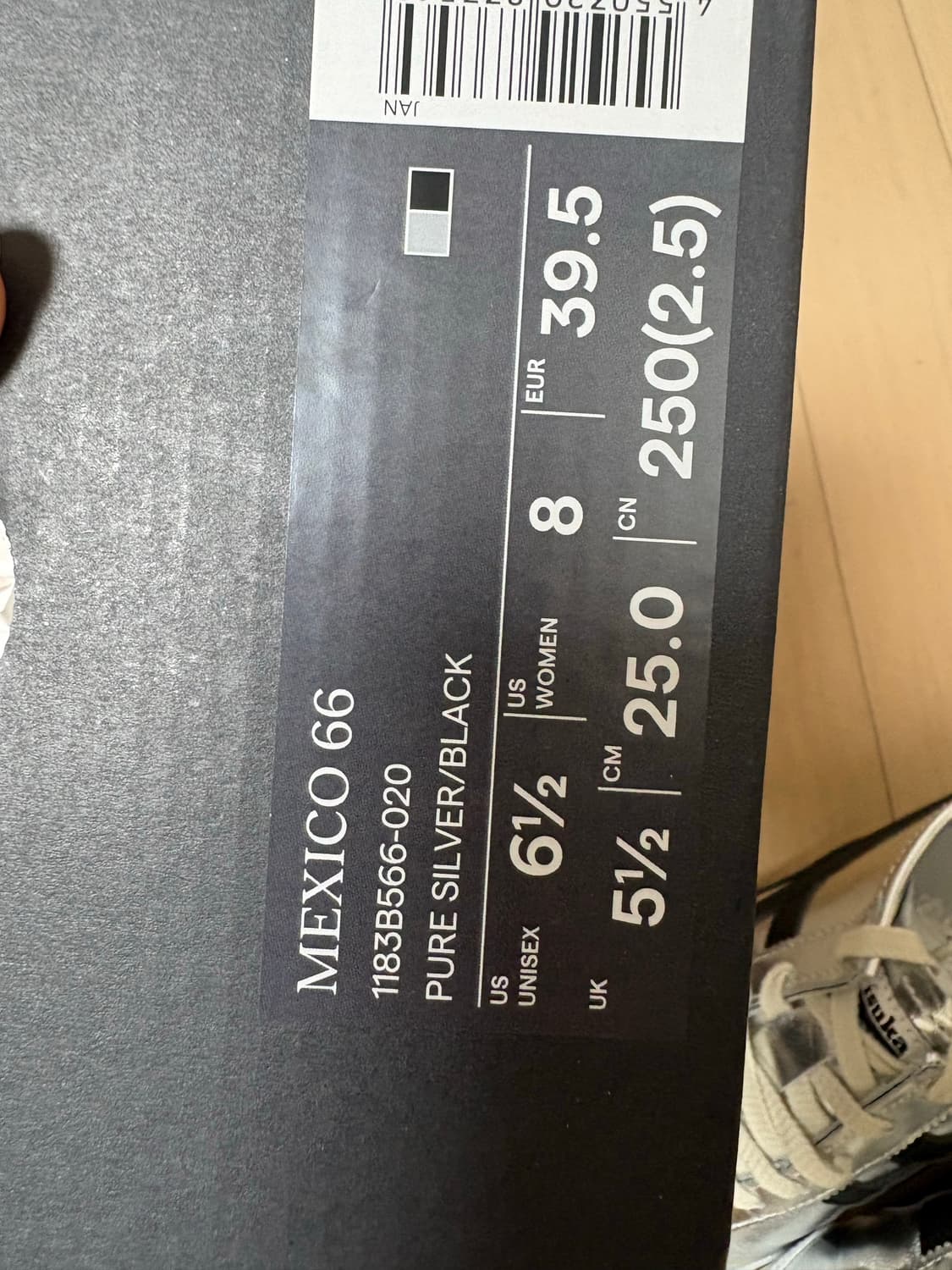 새제품) 오니츠카타이거 실버 블랙 멕시코 66 250 사이즈 상품이미지3