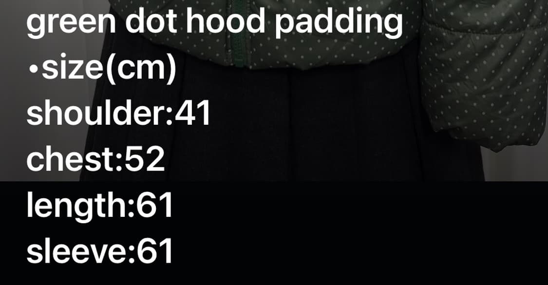 도트 패딩 상품이미지2