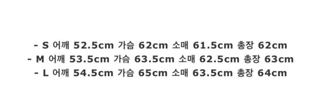stu 라운드 스트링자켓 브라운 L 상품이미지7