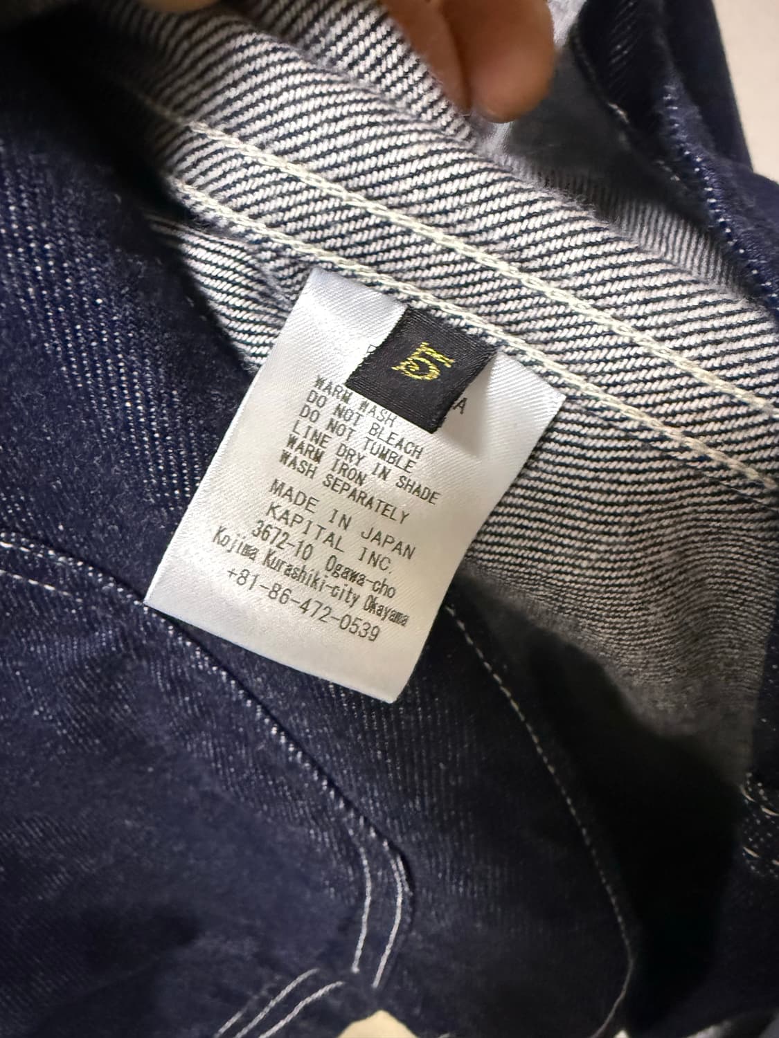 캐피탈 링고맨 데님자켓 5사이즈 상품이미지5