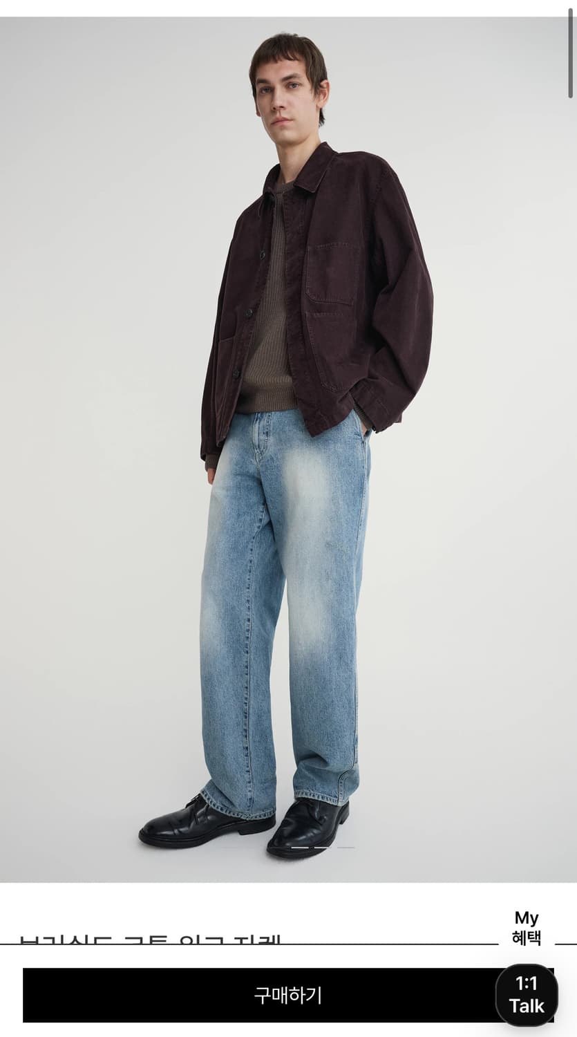 포터리 브러쉬드 워크 자켓 플럼 2 상품이미지3