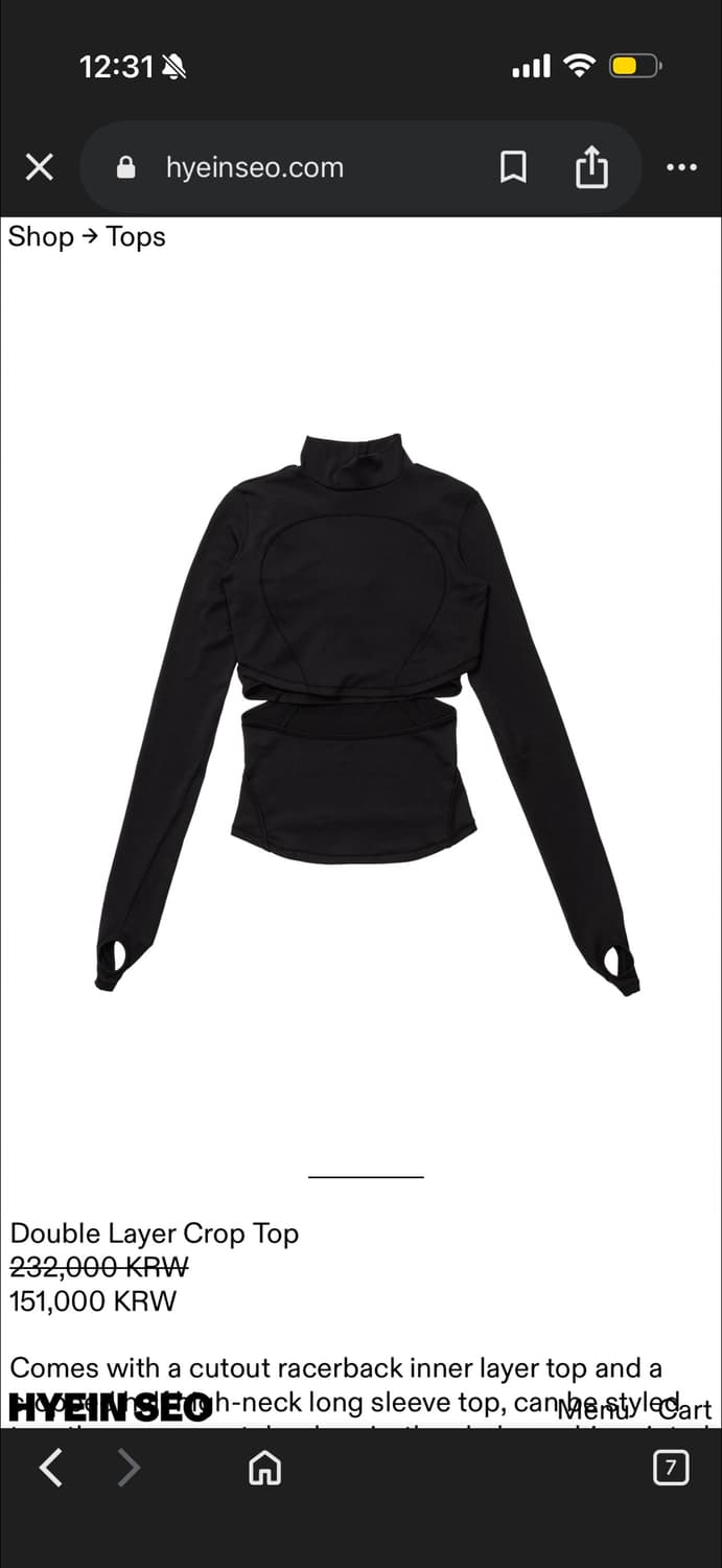 혜인서 double layer crop top 상품이미지4