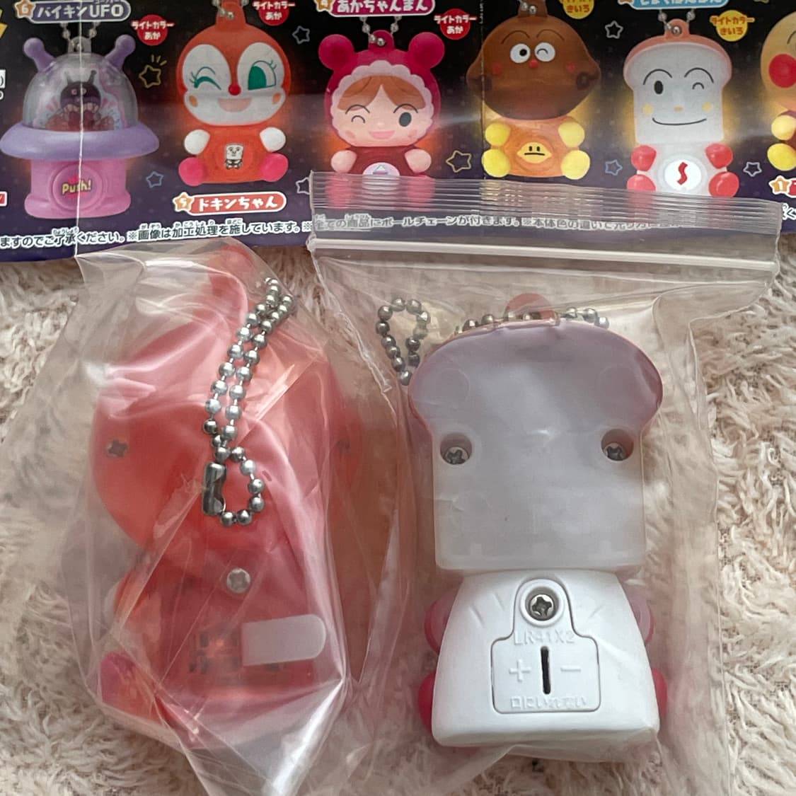 고전 호빵맨 라이트 가챠 딸랑이 식빵맨 상품이미지2