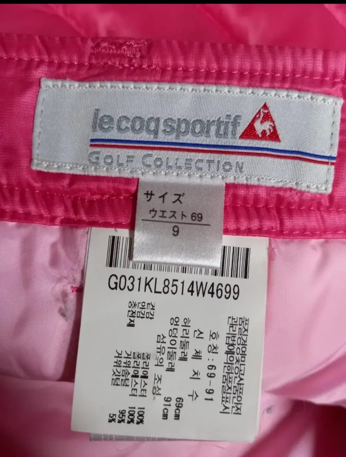 르꼬끄골프 핑크 패딩 스커트 69 27.28 상품이미지6