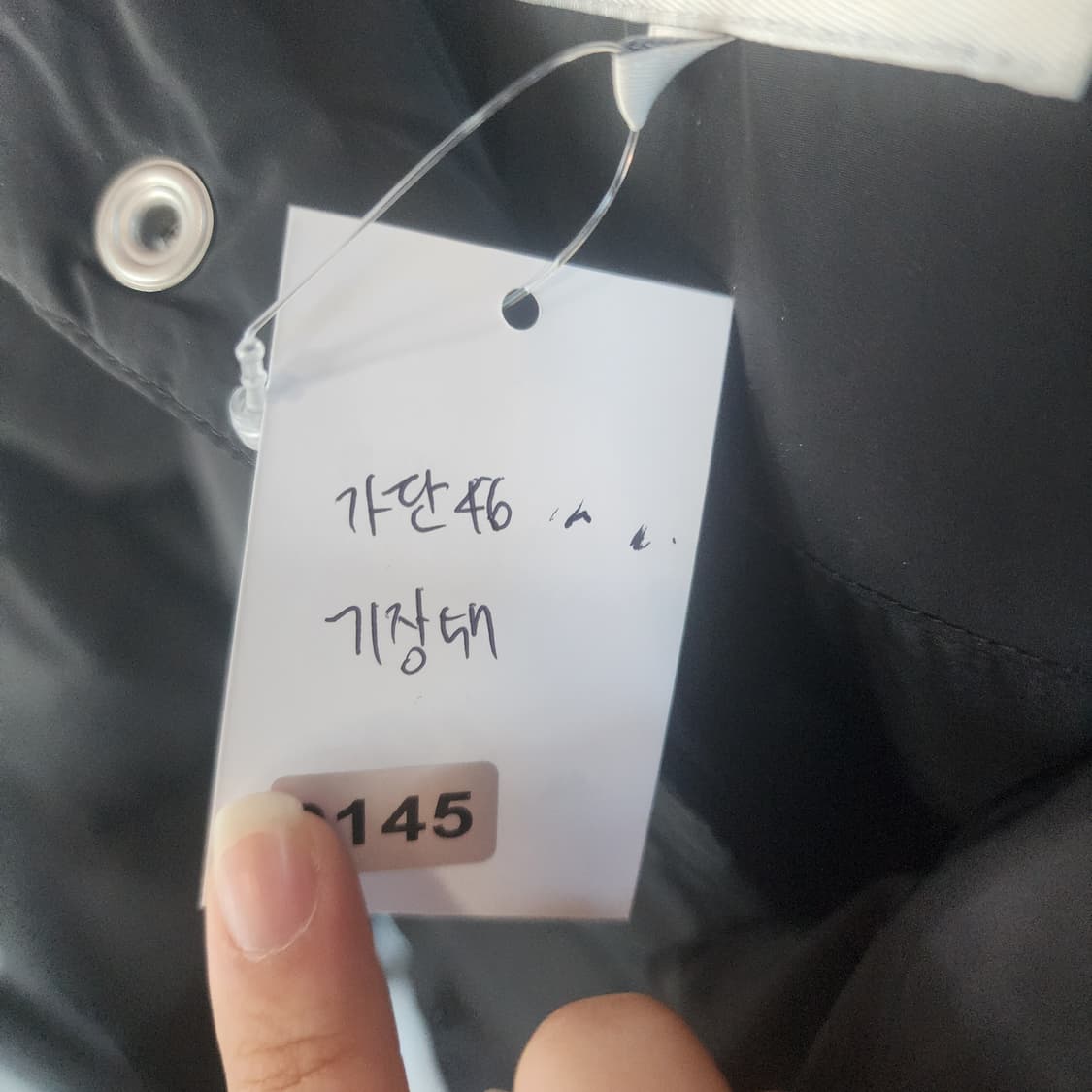 마리떼 프랑소와저버 블랙 후드 패딩 상품이미지9