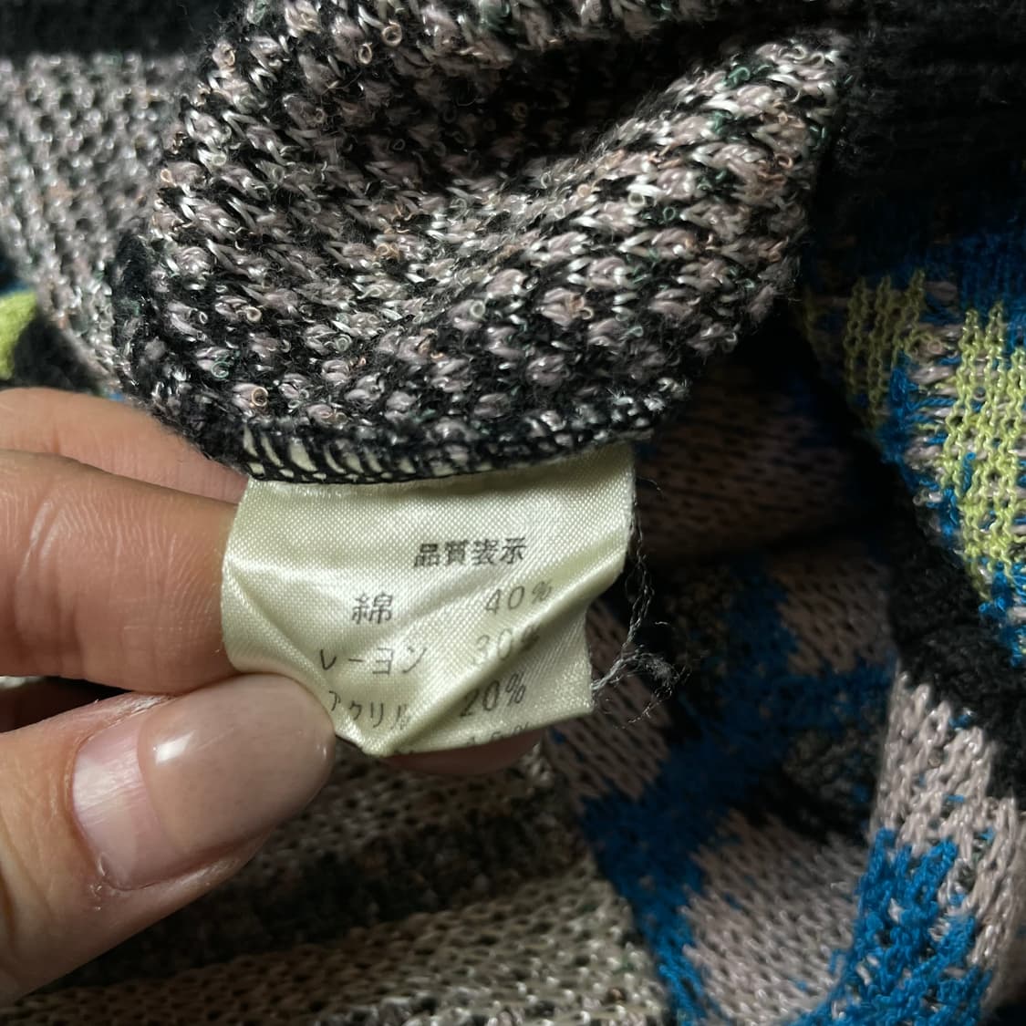 JPN 노르딕 키보드 패턴 반팔 니트 상품이미지6