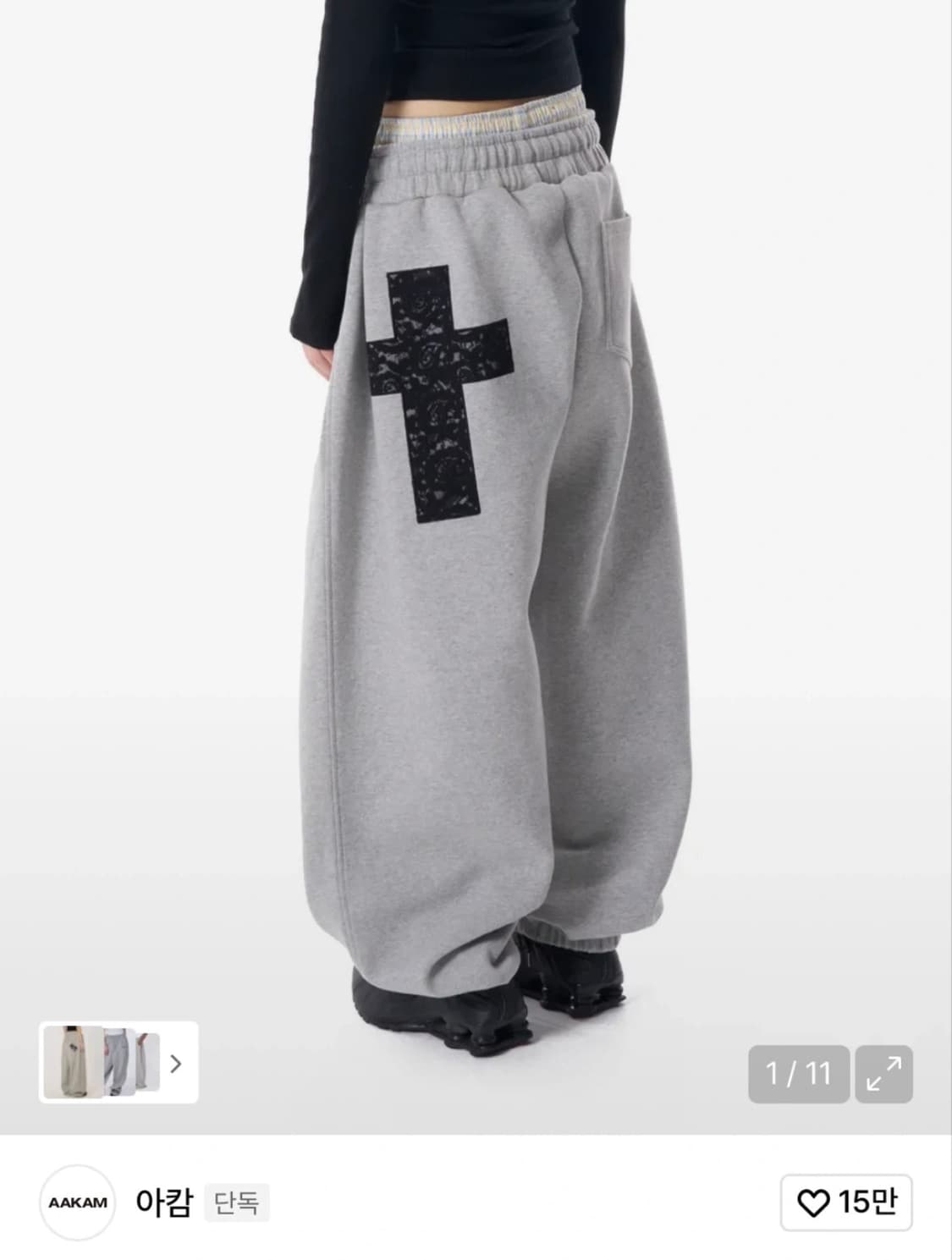 아캄 Laced CROS2 Patch Sweatpants (Gray) 상품이미지1