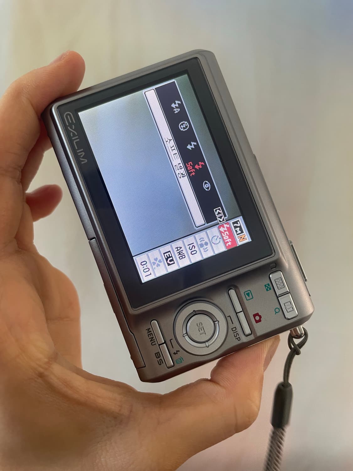 카시오 엑실림 EX-Z75 실버 Casio Exilim EX-Z75 SI 상품이미지7