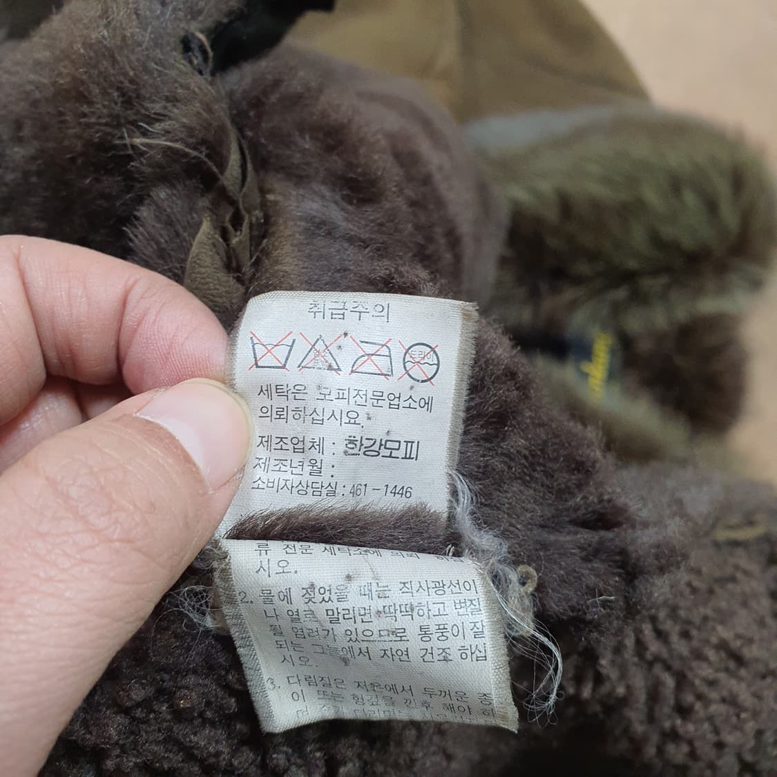 ✨ (바배) 한강 모피 무스탕 퍼 코트  상품이미지4