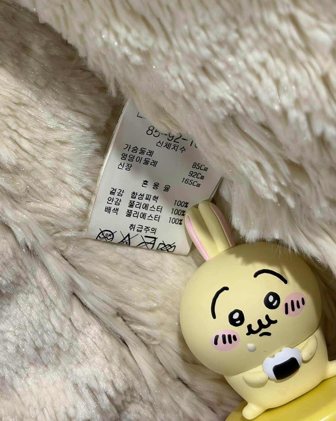 VINTAGE OUTER 상품이미지6