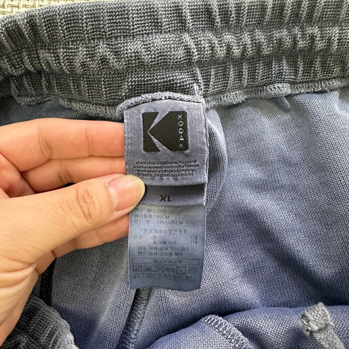 XL 코닥어패럴 와플 워싱 조거 팬츠 0508D 상품이미지3