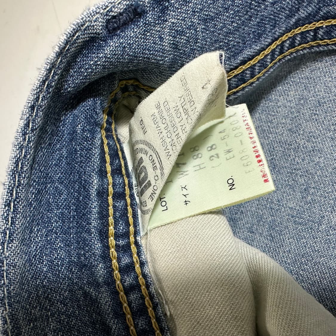 에드윈 101 원오원 카펜터 데님 팬츠 상품이미지7