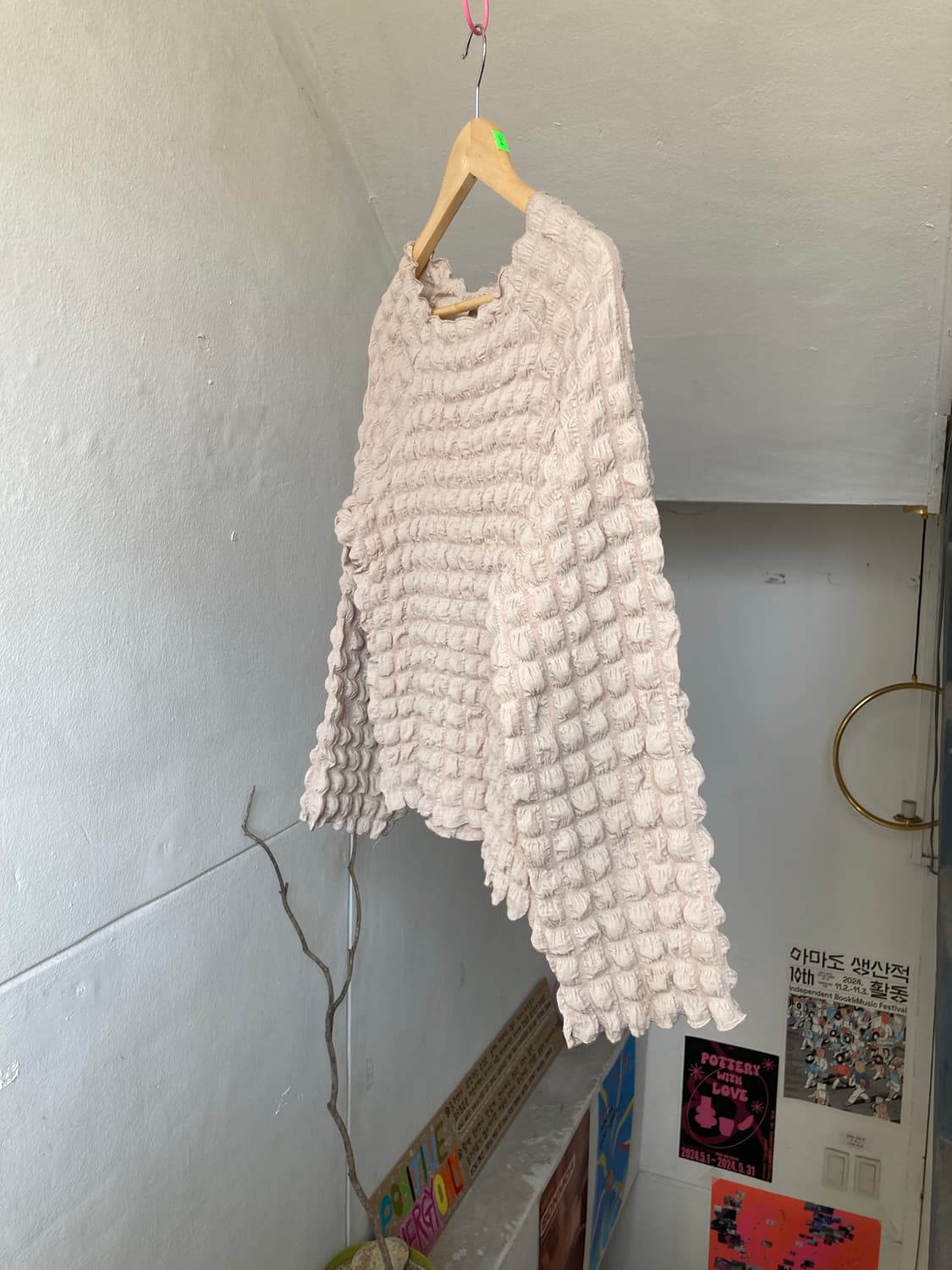 베이직 긴팔 구름 블라우스 상품이미지4