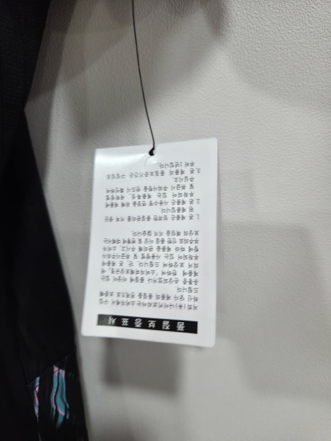 나이키 대한민국 국대 유니폼 어웨이 지급용 상품이미지2