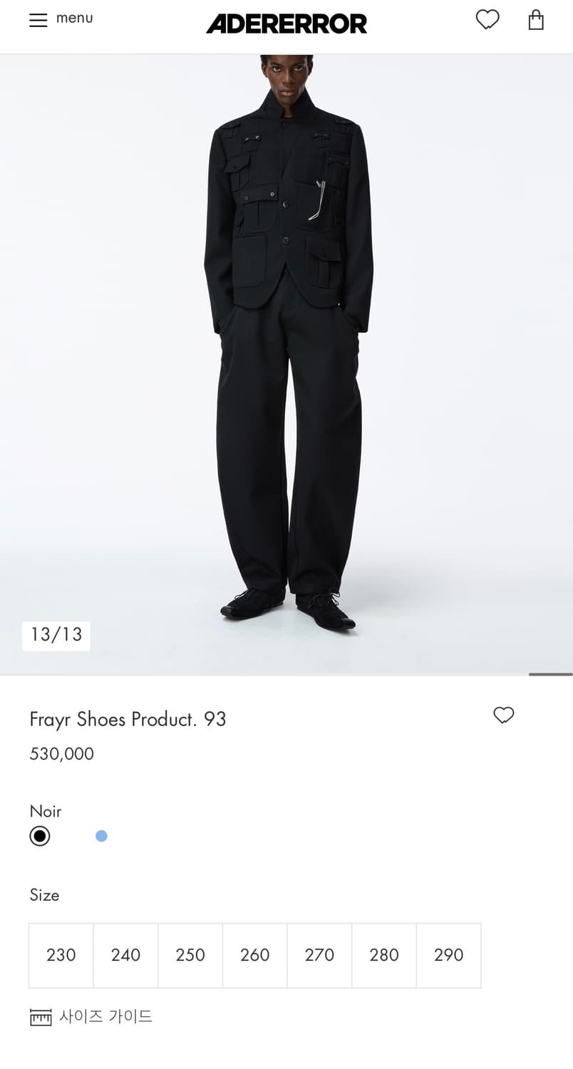 아더에러 25FW Frayr 슈즈 프로덕트 93 상품이미지2