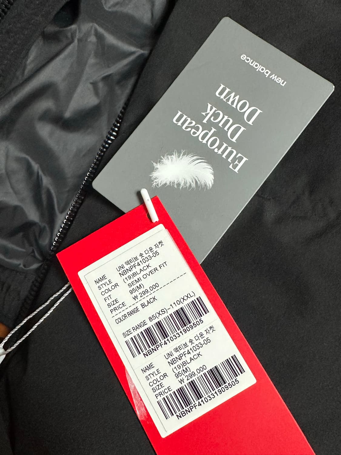 뉴발란스 UNI 액티브 숏 다운 자켓 black M 상품이미지7