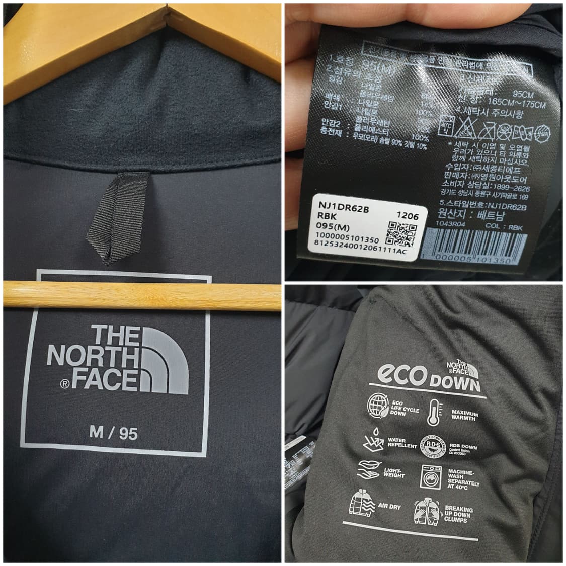 [25년/m/95] 노스페이스 클라우드 눕시패딩 상품이미지9