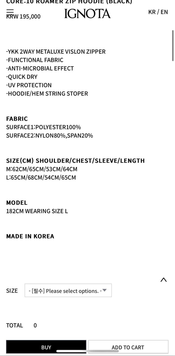 core:10 roamer zip hoodie (black) 상품이미지4