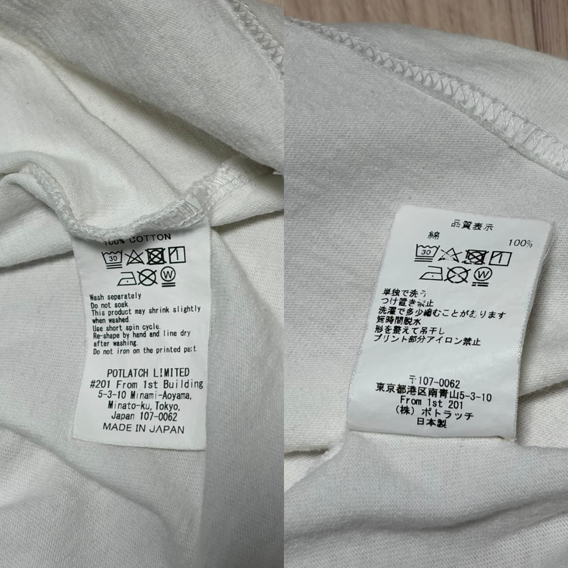 [XL] 카브엠트 21AW 스퀘어스 지구라트 반팔 티셔츠 화이트 퍼플 상품이미지8